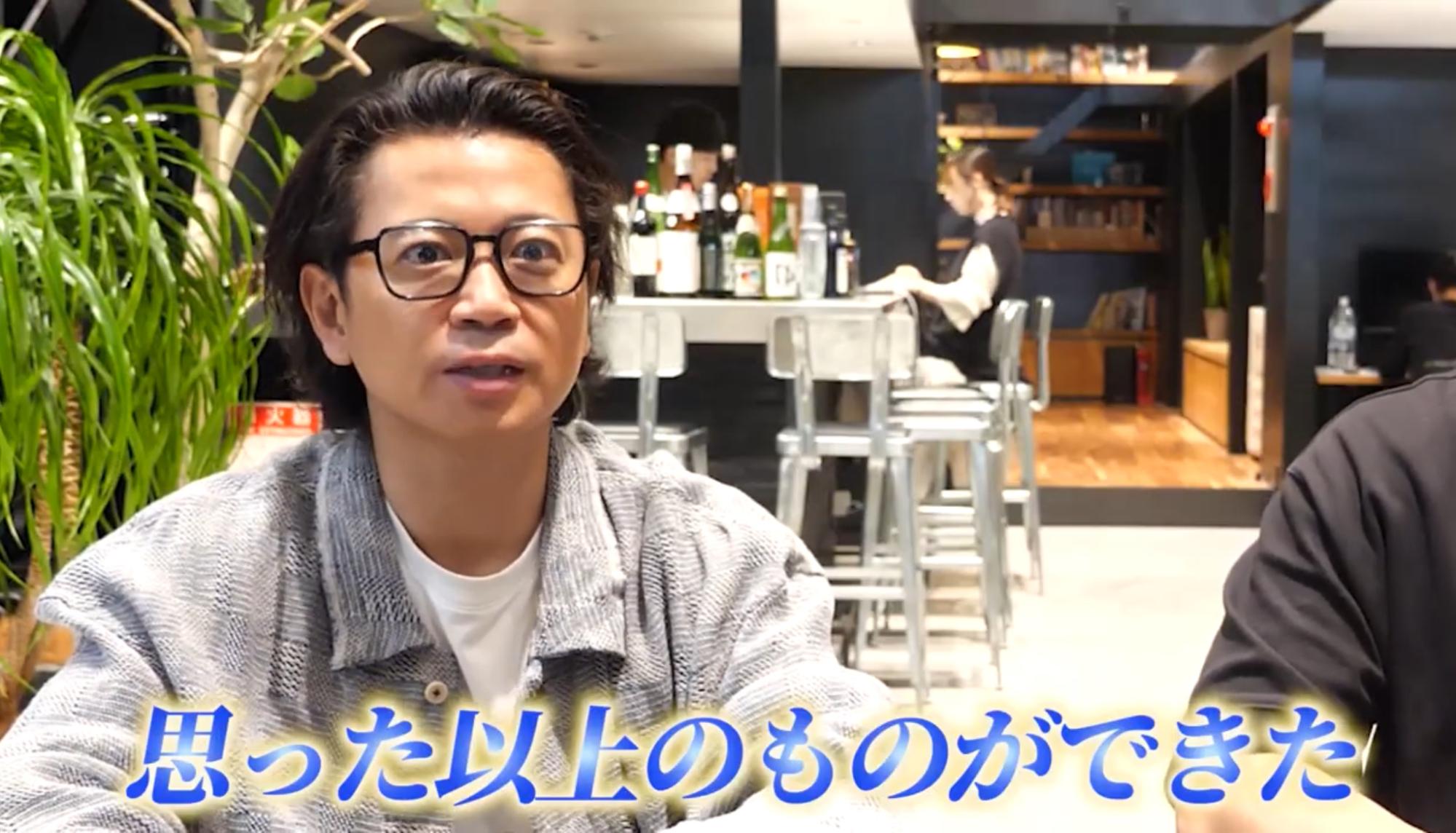 思った以上のものができた