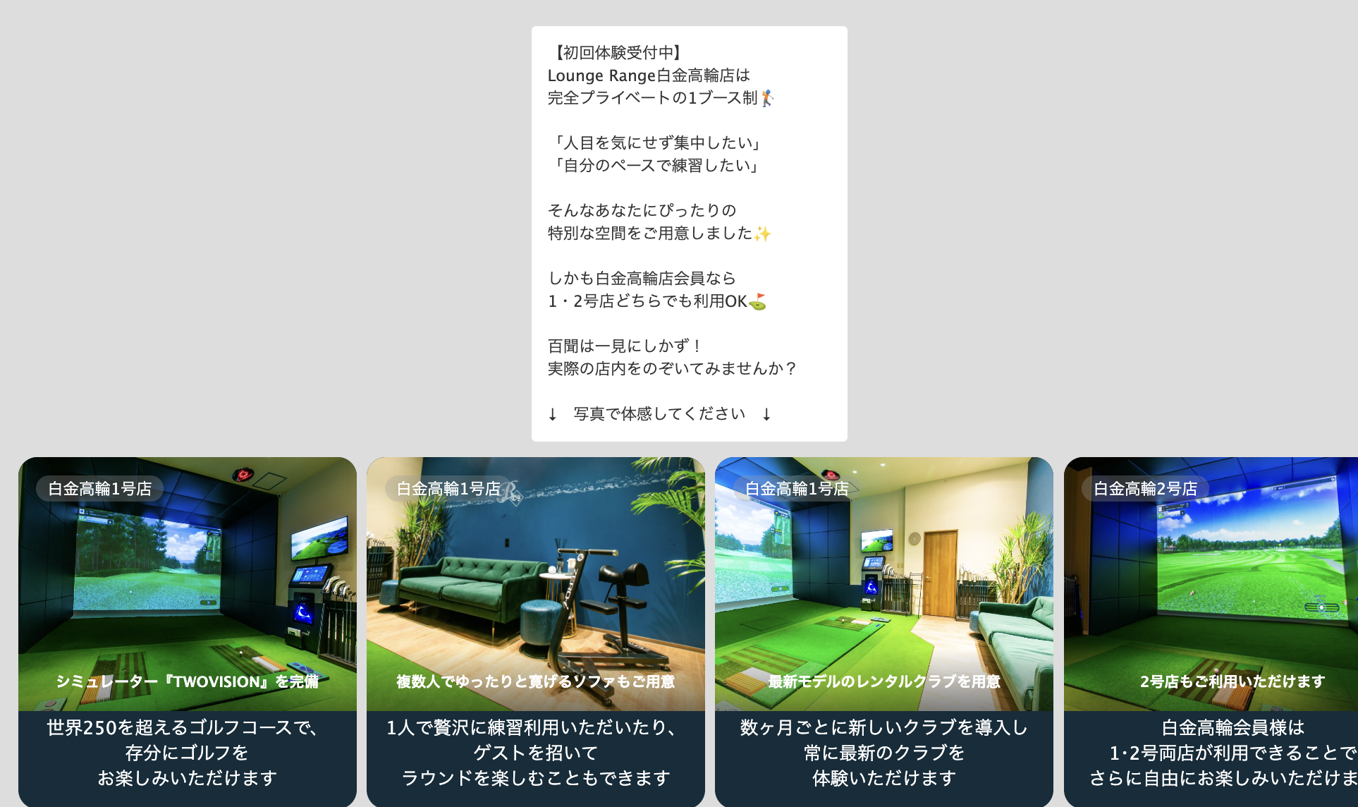 変更がプレビュー画面へリアルタイム