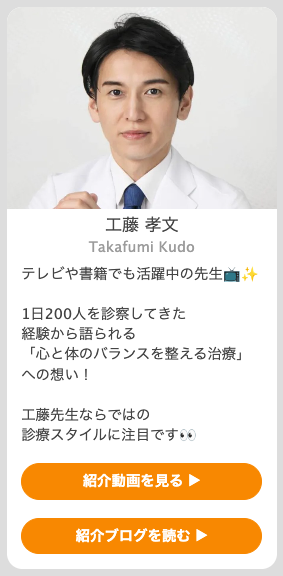 自由なレイアウト構築