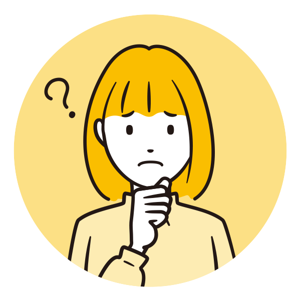 考えている様子